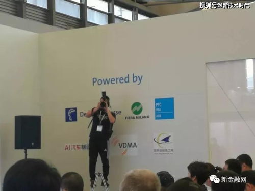 2020年氣體產(chǎn)業(yè)新技術(shù)和投資上海國(guó)際峰會(huì)即將召開，聚焦技術(shù)創(chuàng)新與投資機(jī)遇