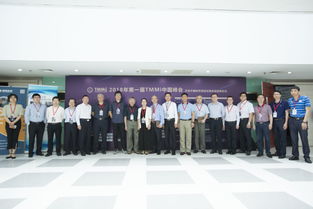 ISTQB上海技術(shù)咨詢 軟件測(cè)試專業(yè)認(rèn)證的權(quán)威指引